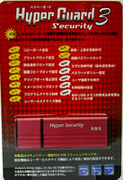 DRM(デジタル著作権管理)機能で保存されたデジタルコンテンツを守ります。