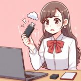 USBメモリが反応しない